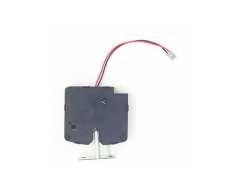 Smart Motor
