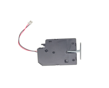 Smart Motor